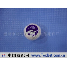 温州市三杰纺织有限公司 -棉线球